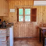 Complejo Rural Pedregales 아파트 *